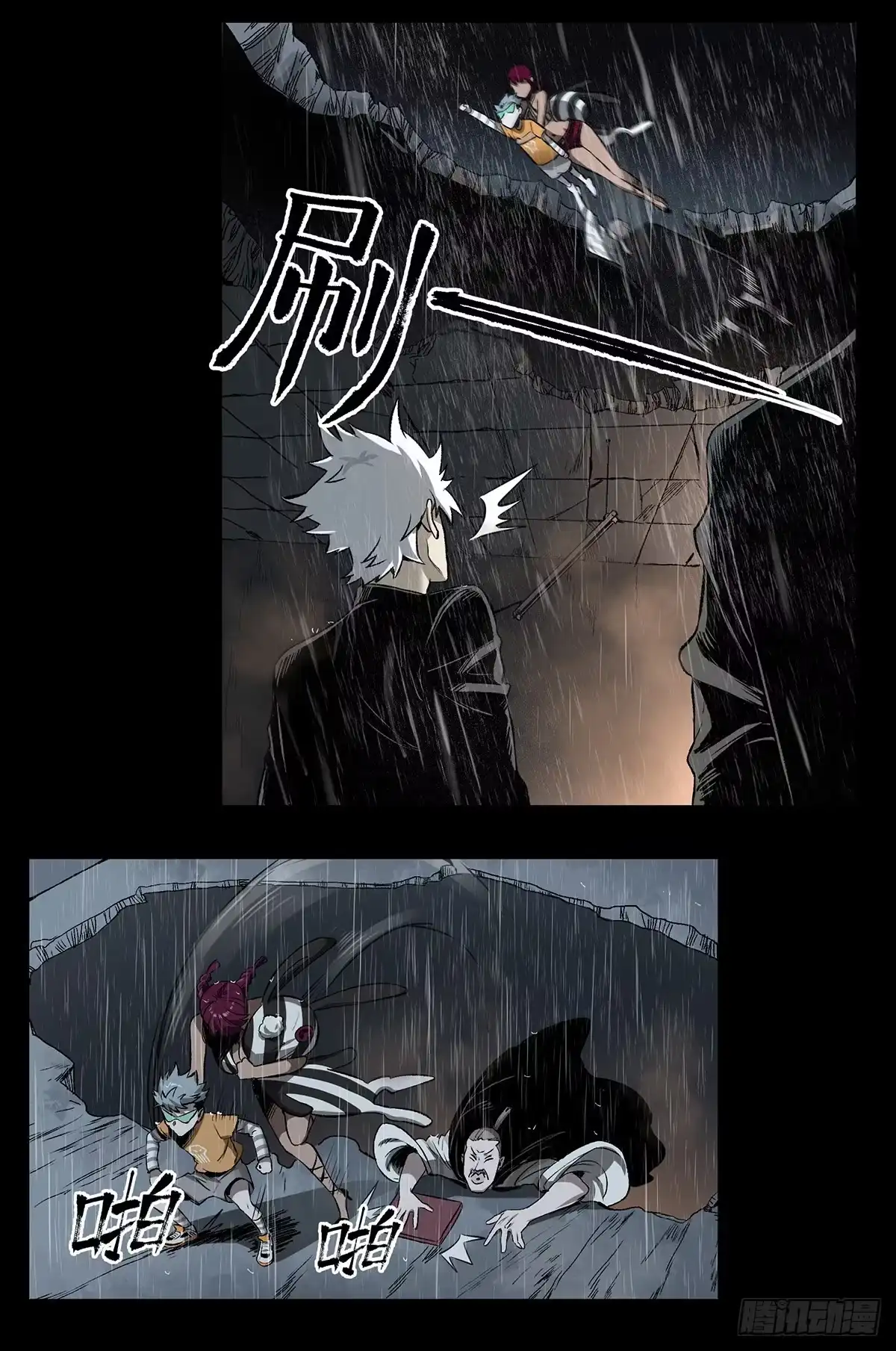第47页