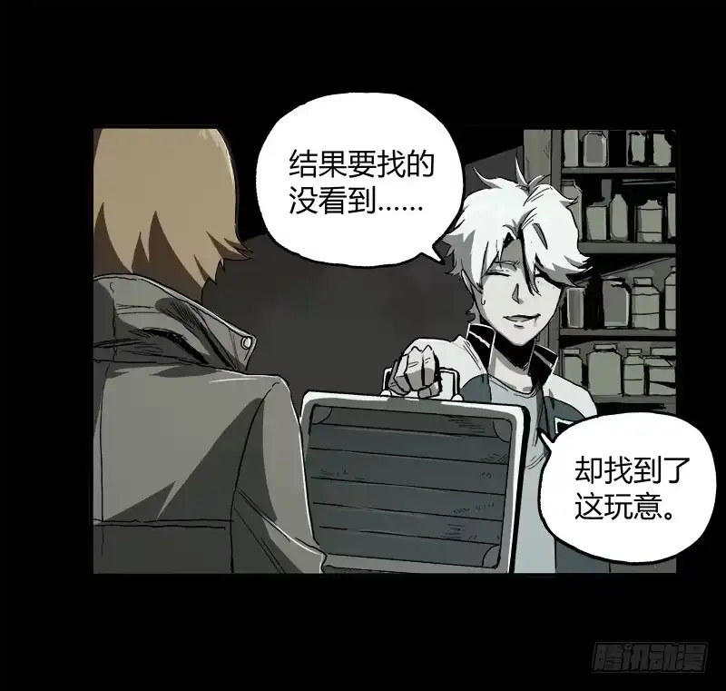 第49页
