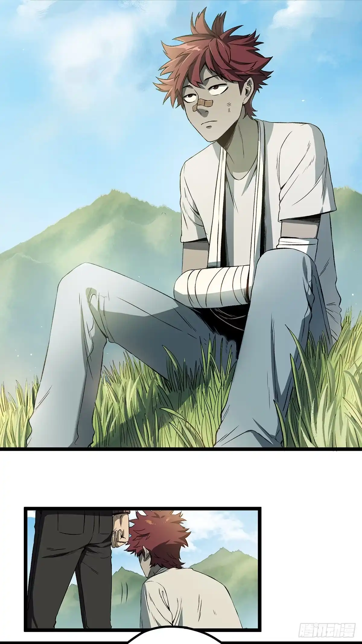 第27页