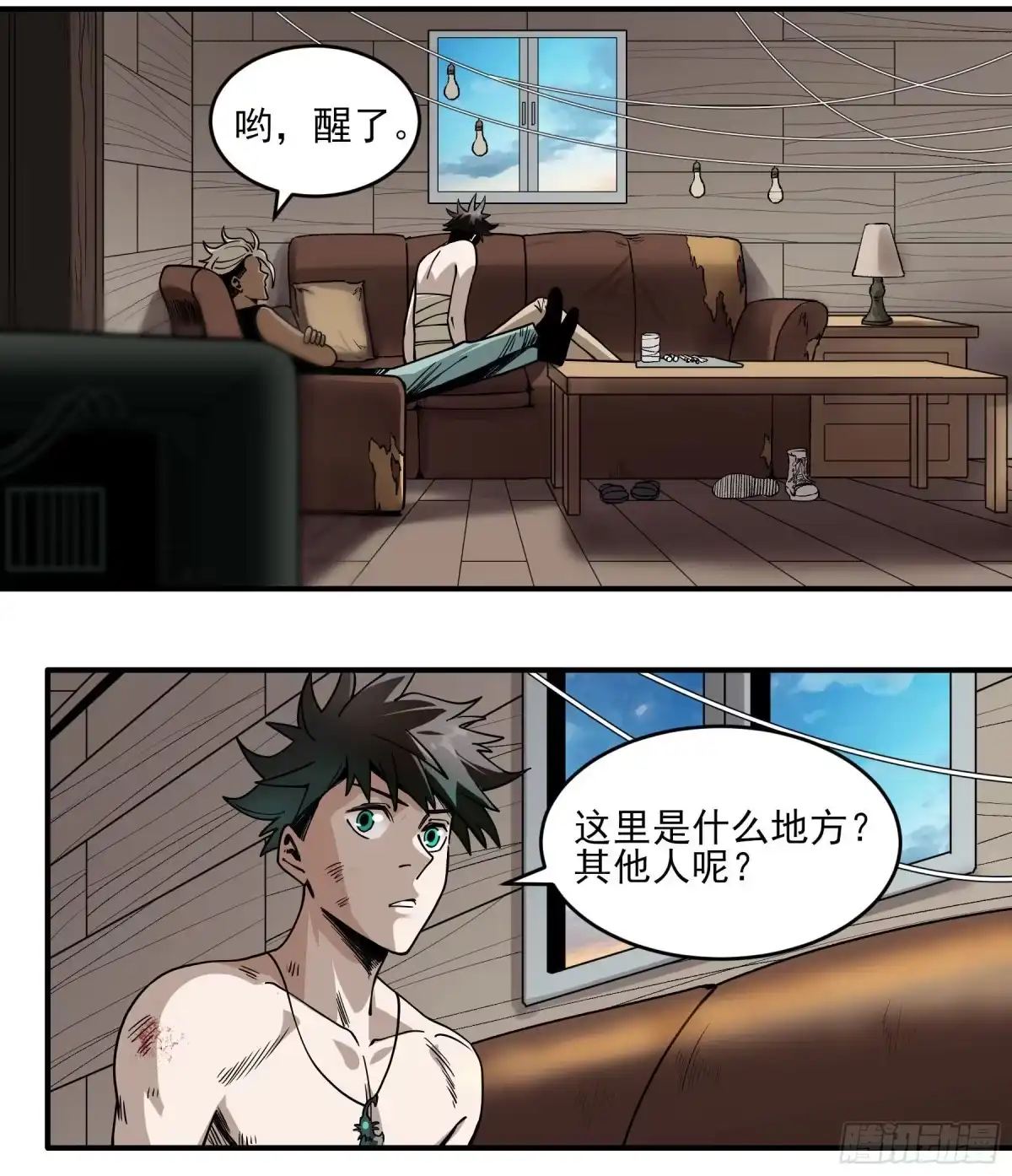 第52页