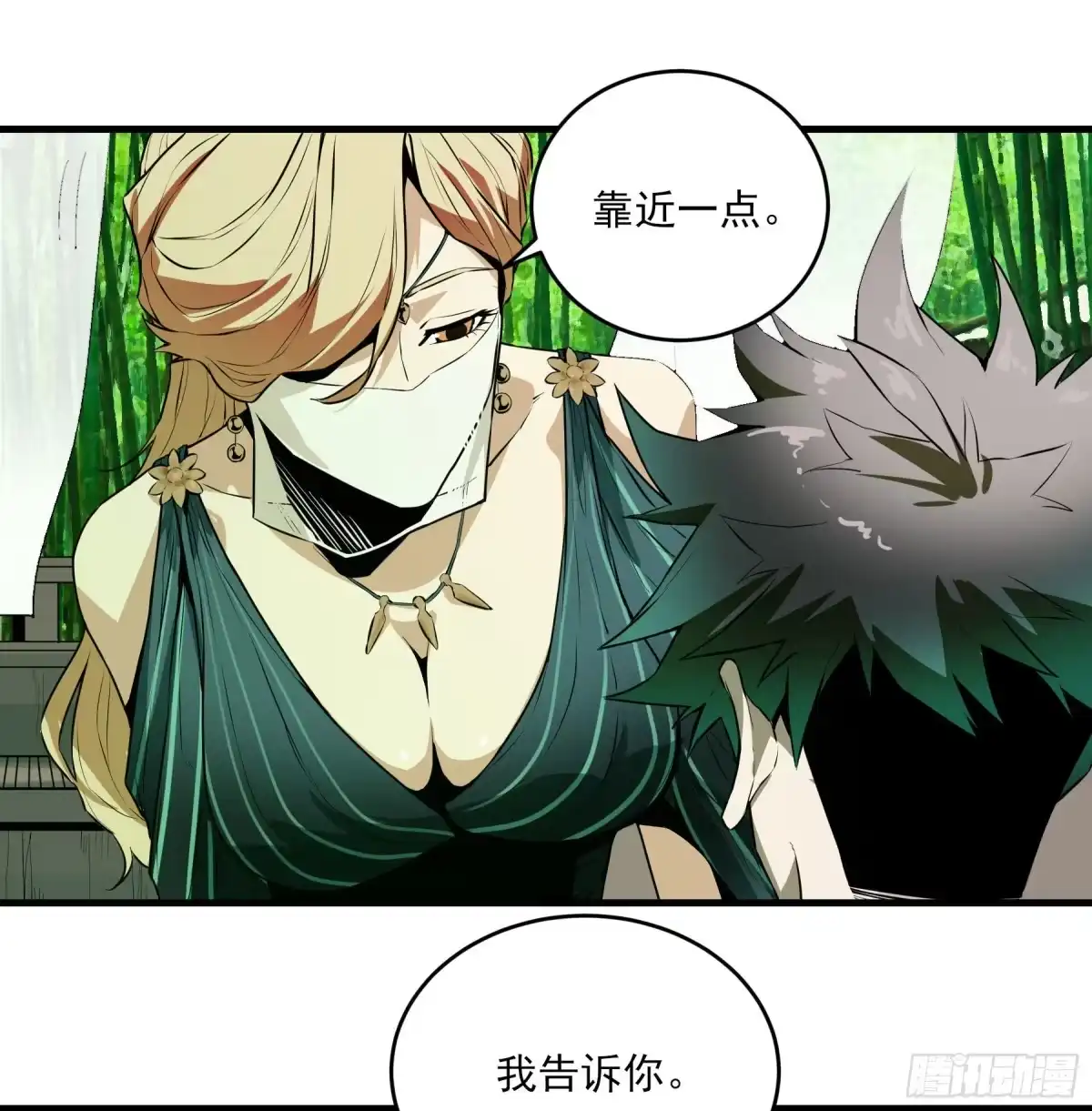 第47页