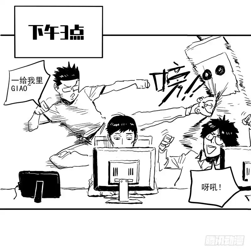 第61页