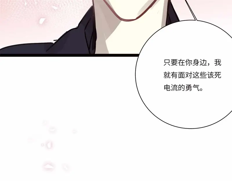 第194页