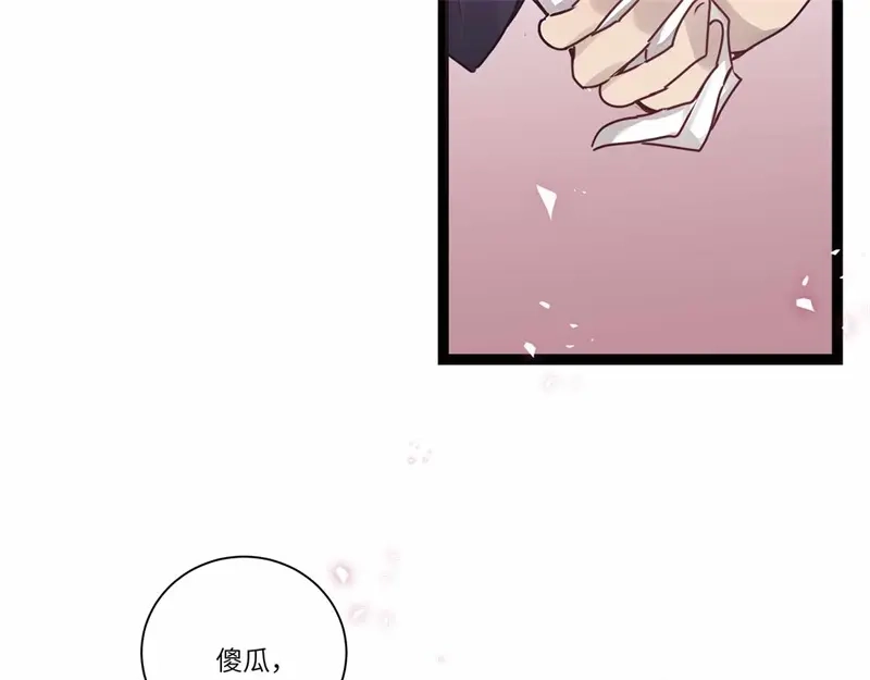 第200页