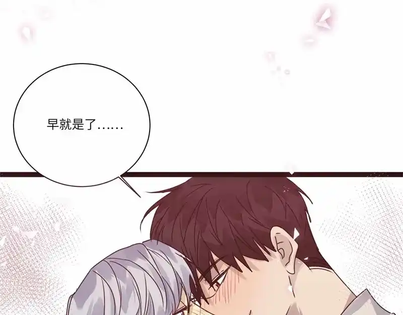第203页