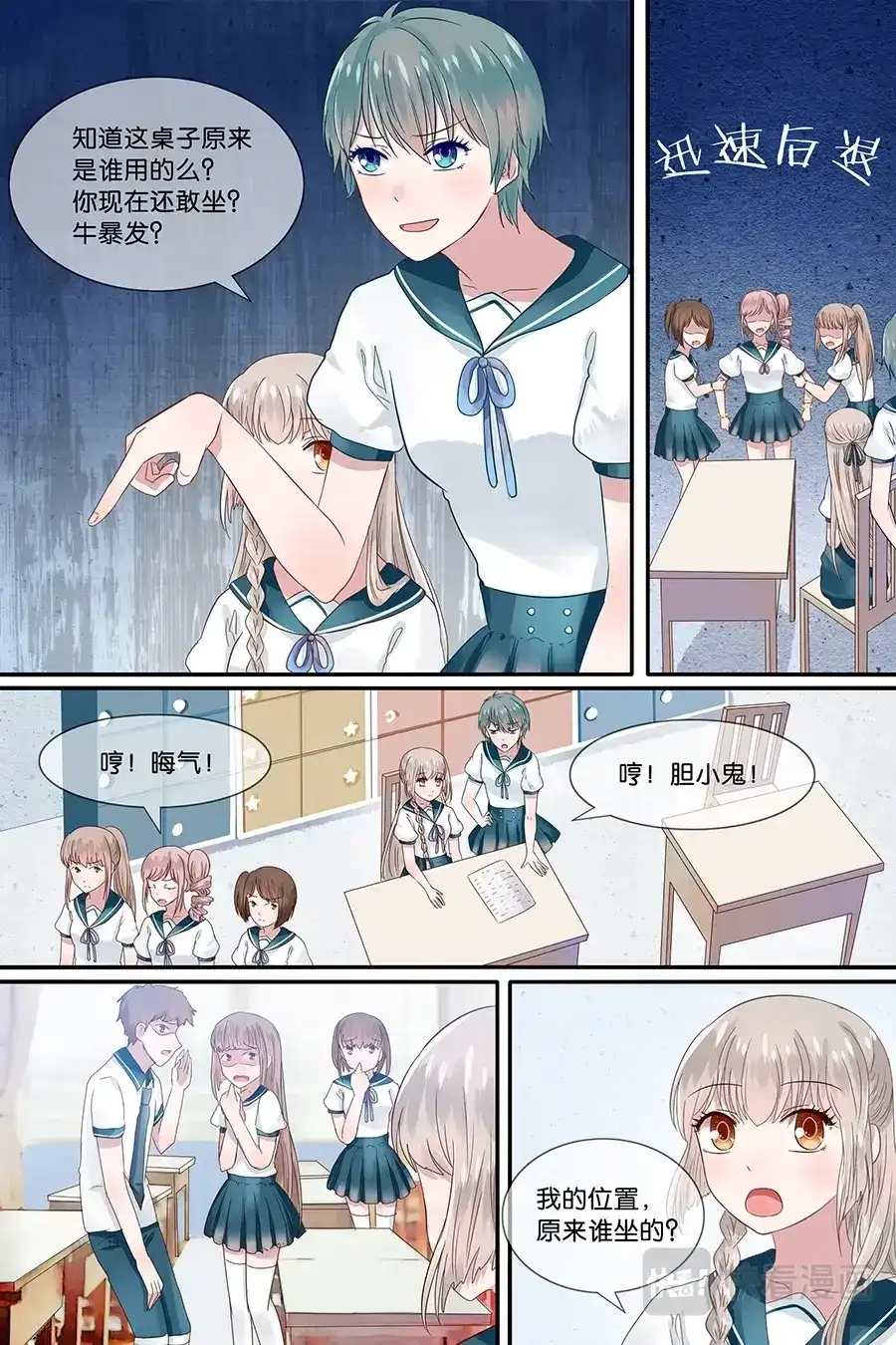 第4页