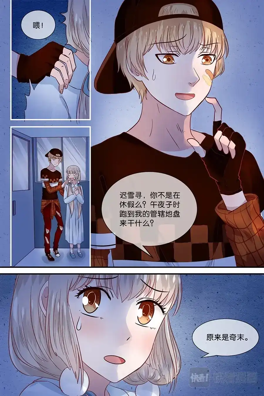 第1页