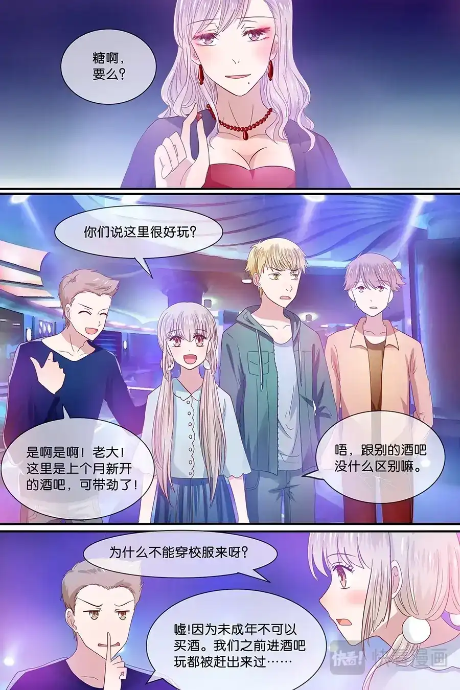 第5页