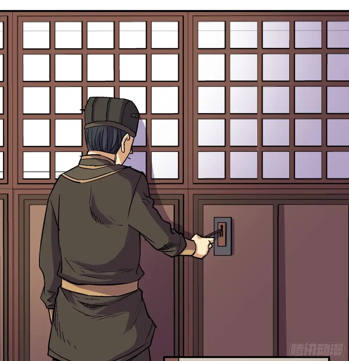 第26页