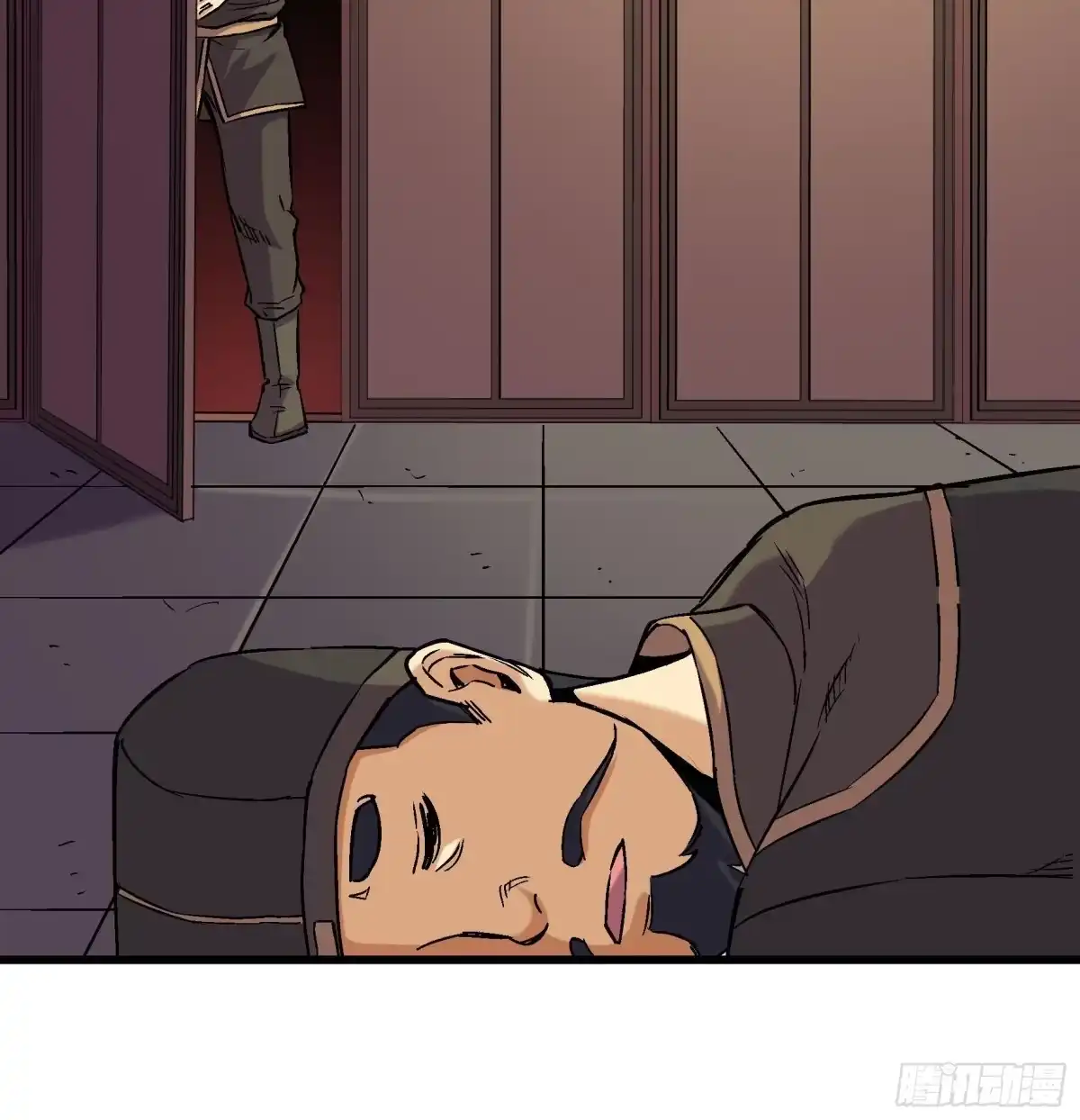 第28页