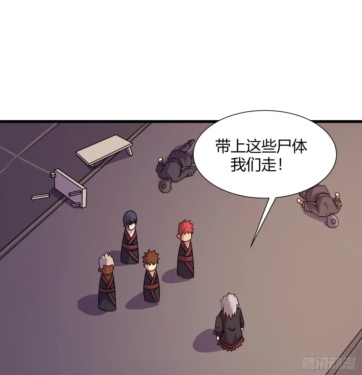 第27页