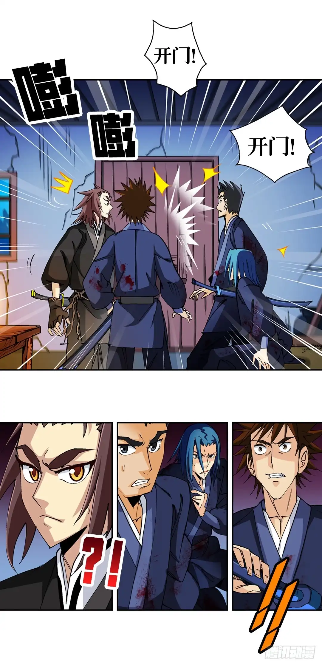 第21页