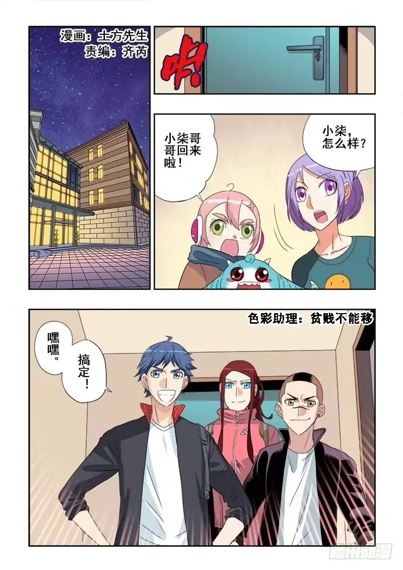 第1页