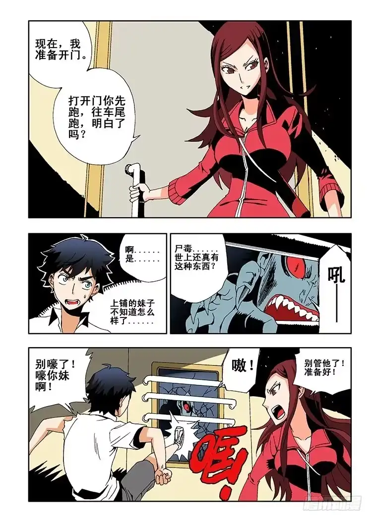第22页