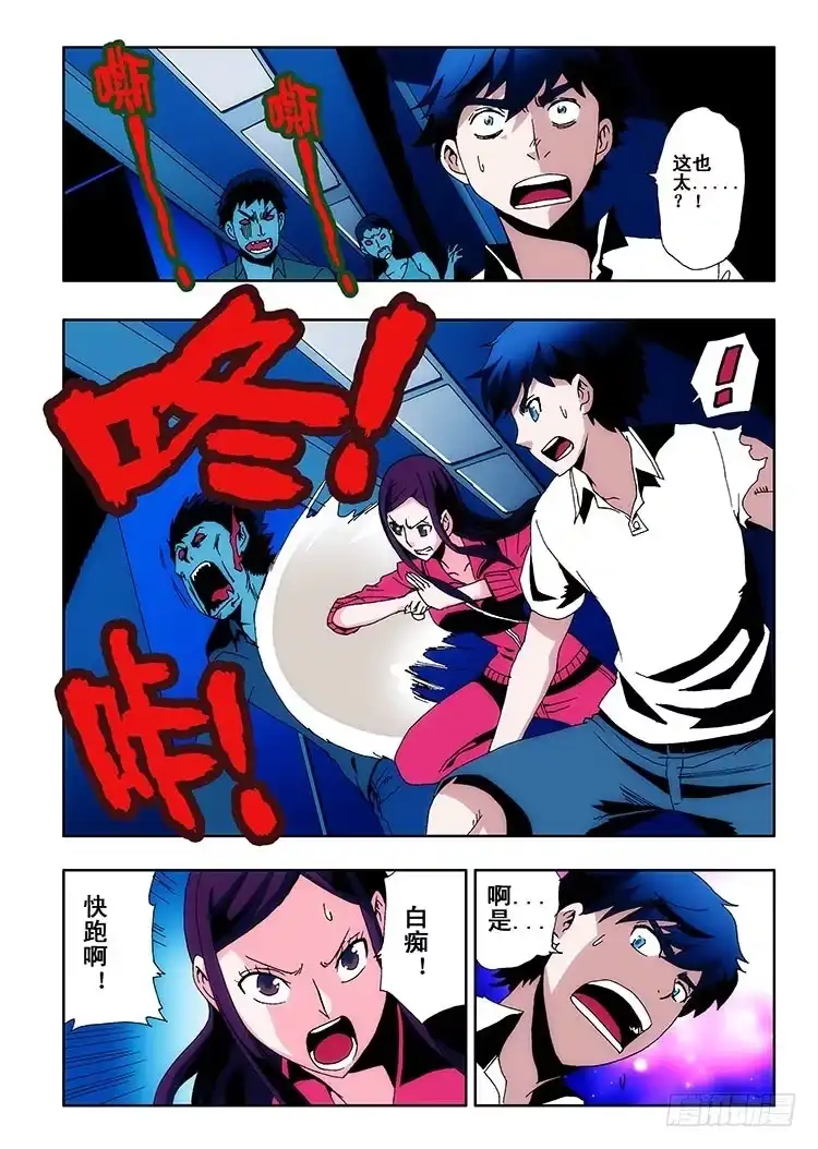 第25页