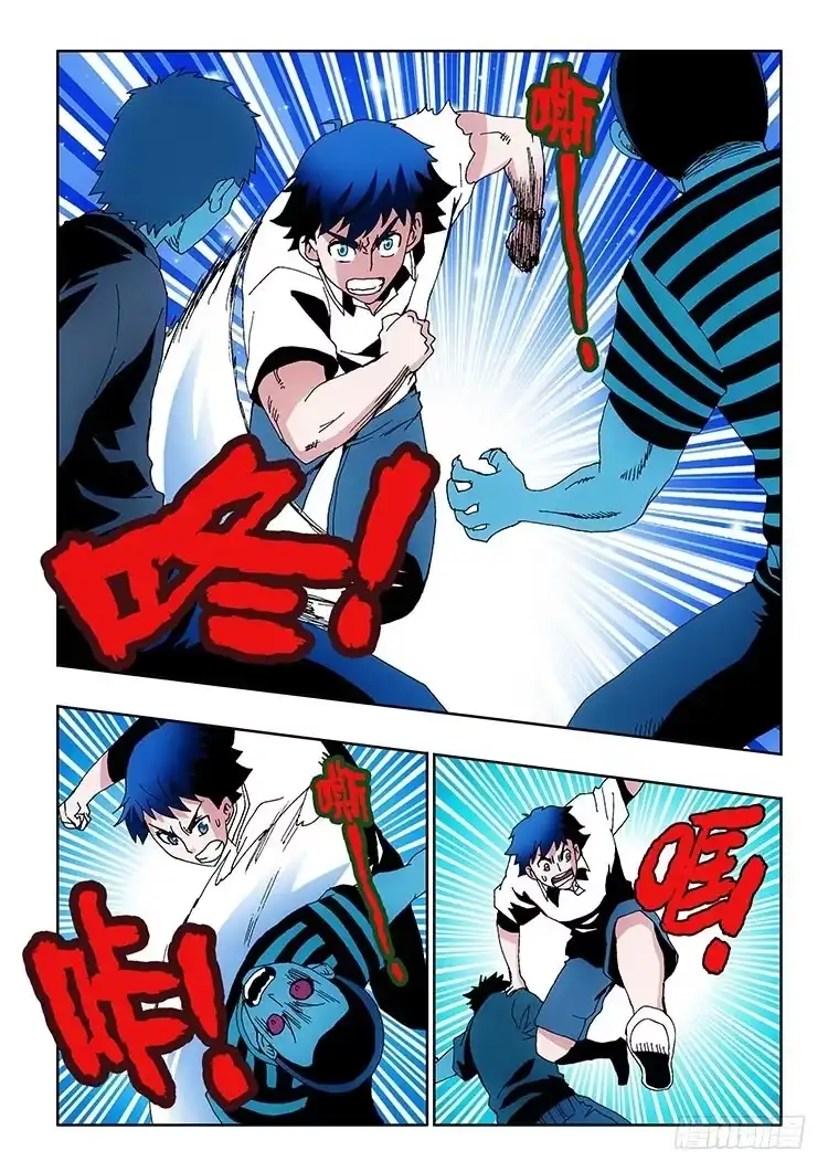 第27页