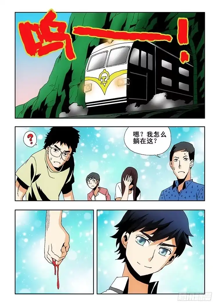 第42页