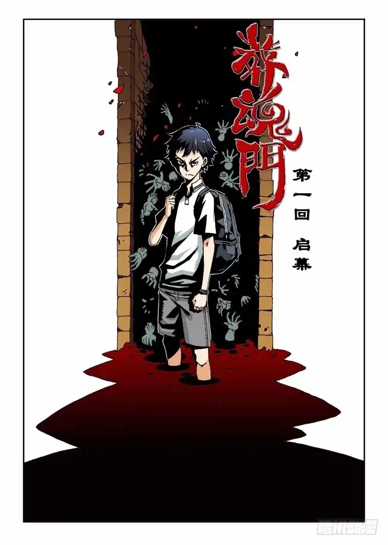 第45页