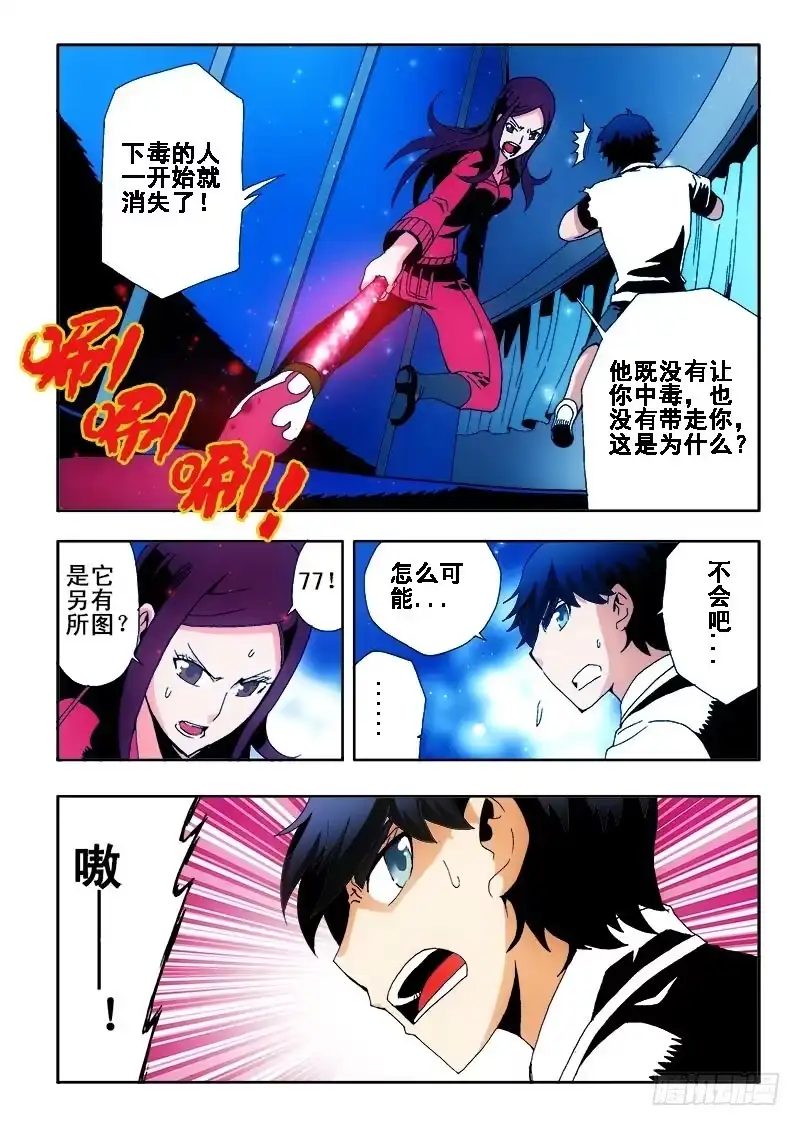 第46页