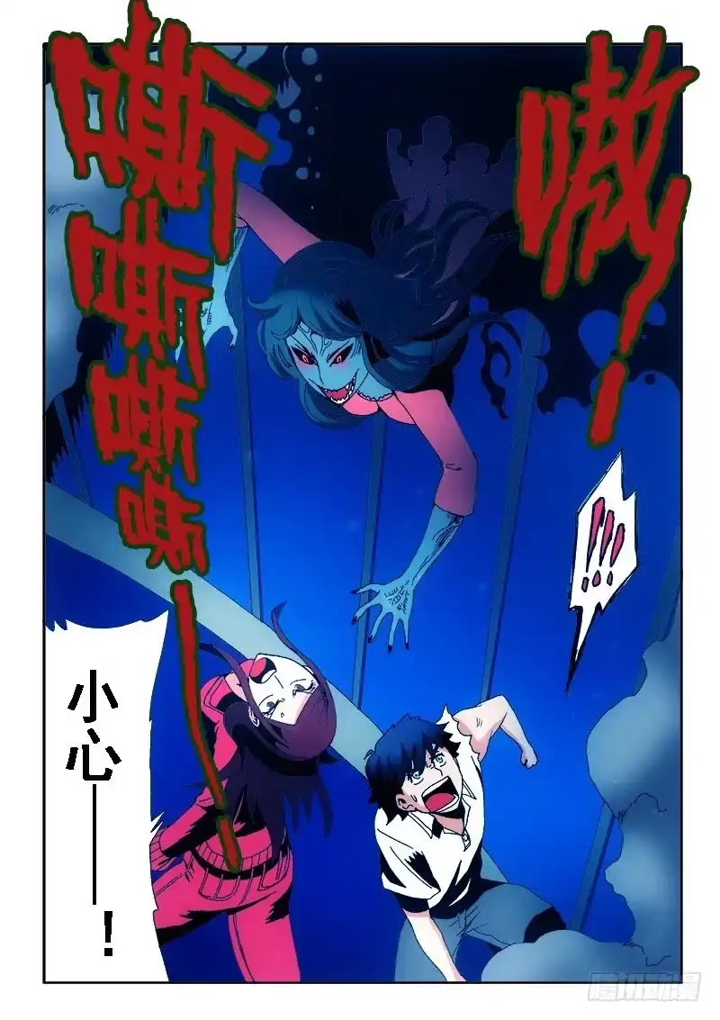 第47页