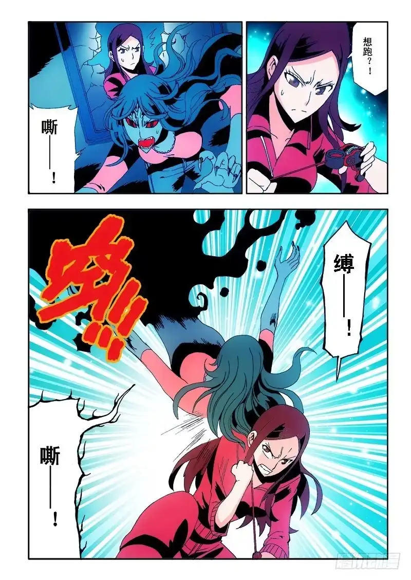 第48页