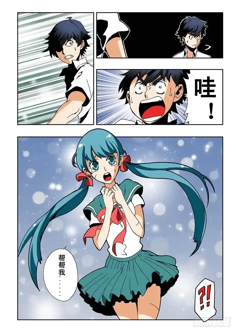 第5页