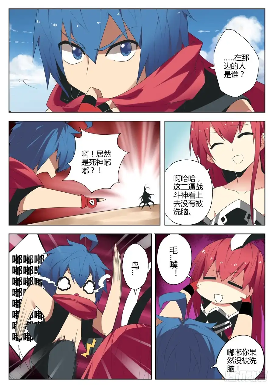 第5页