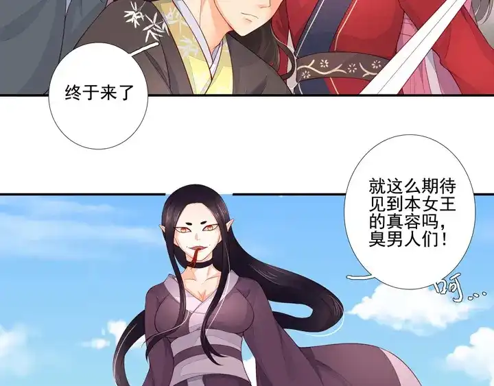 第130页