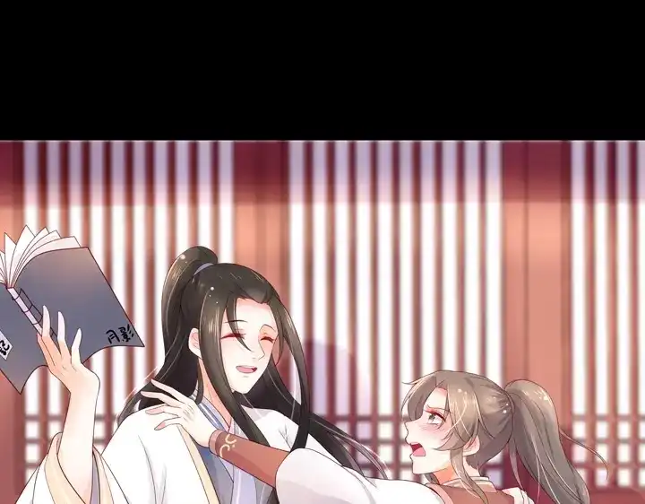 第186页