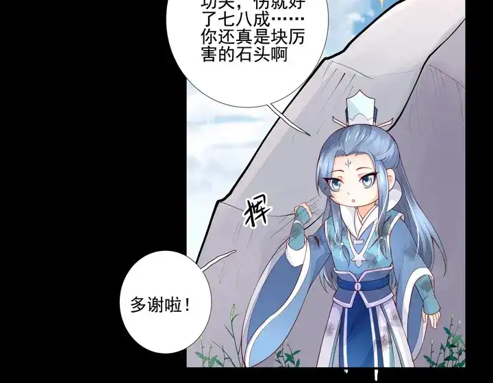 第148页