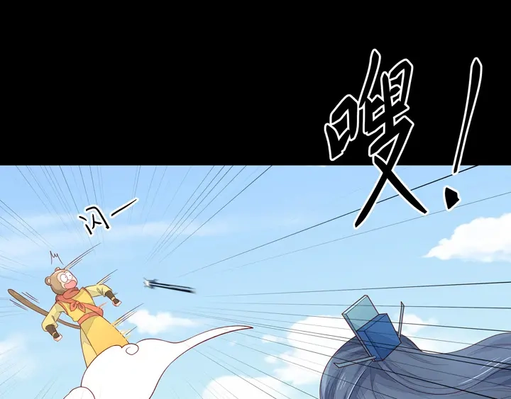 第140页