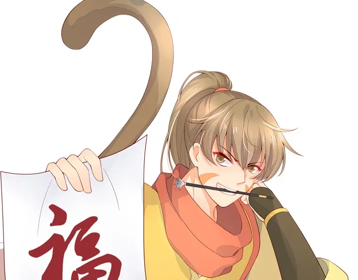 第172页