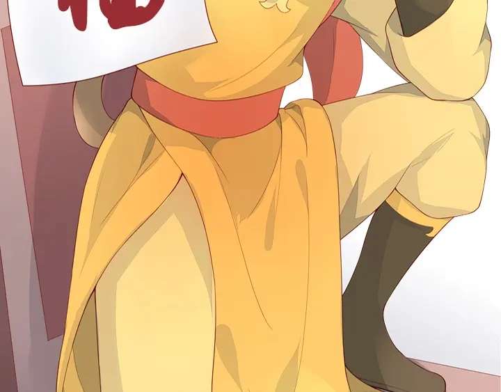 第174页