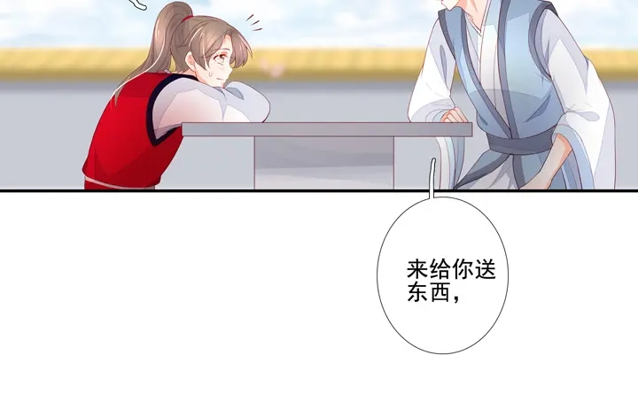 第126页