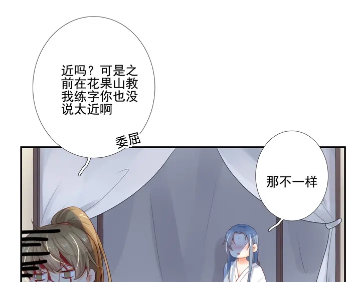 第126页