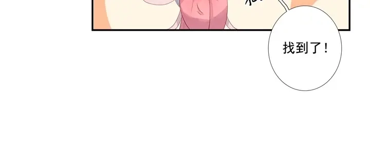 第192页