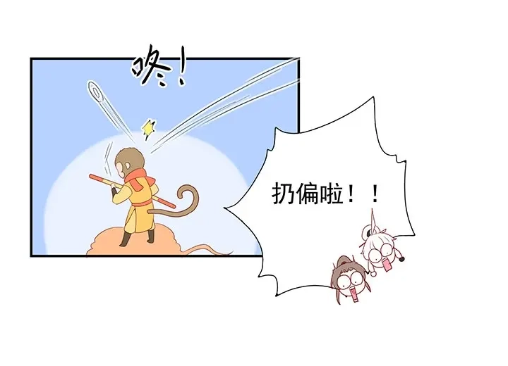 第160页