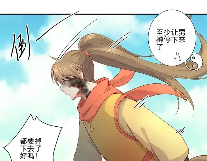 第164页