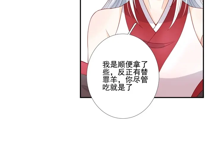第182页