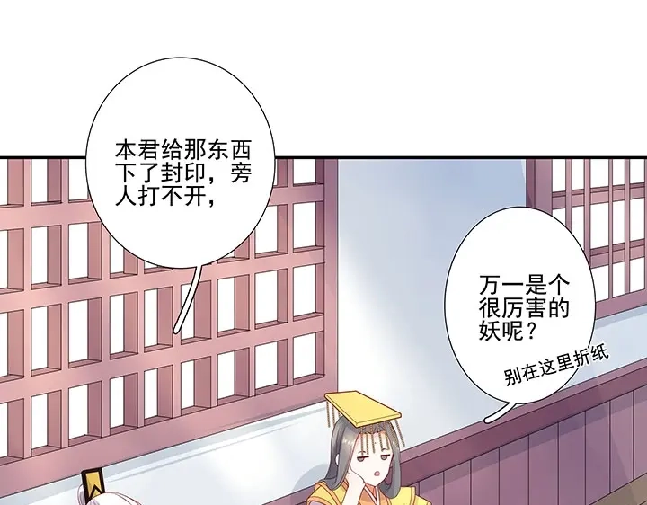 第140页