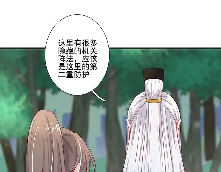 第176页