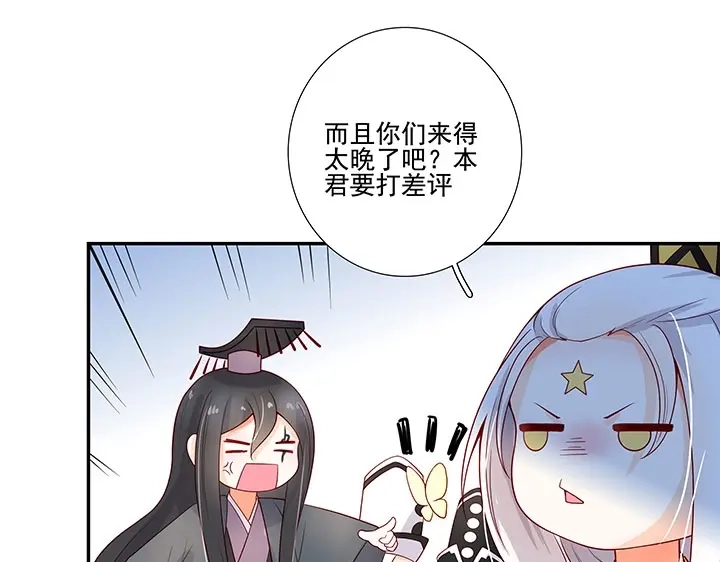 第164页