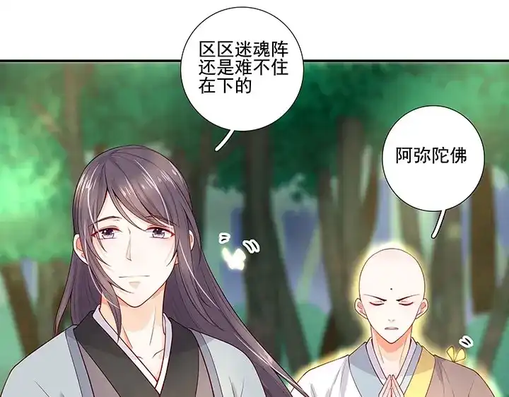 第178页