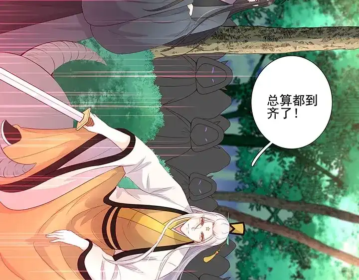 第184页