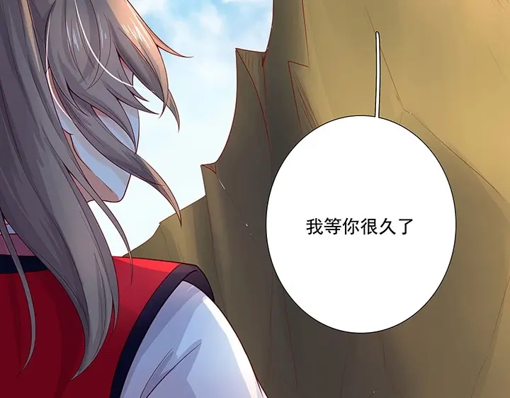 第180页