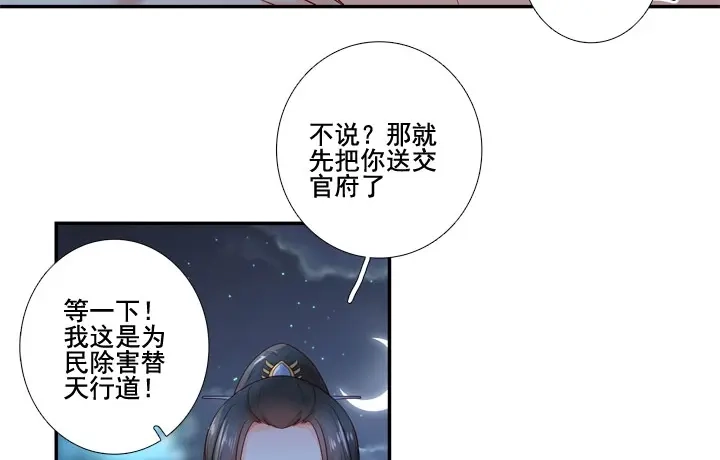 第176页
