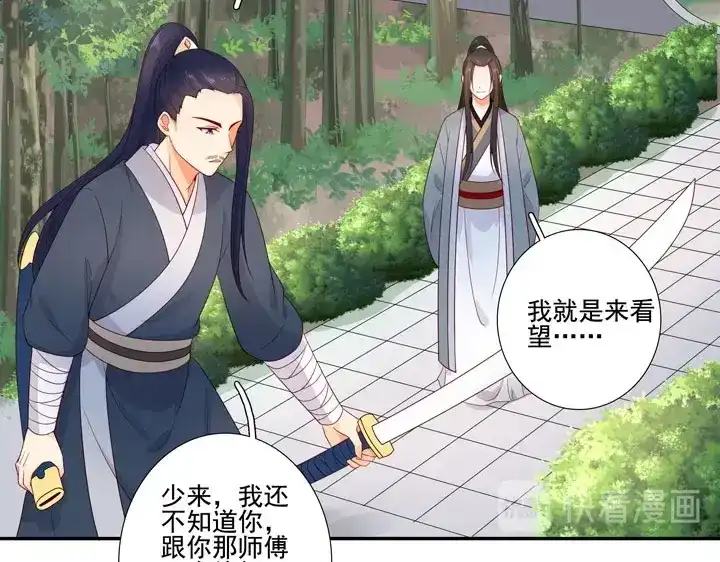 第176页