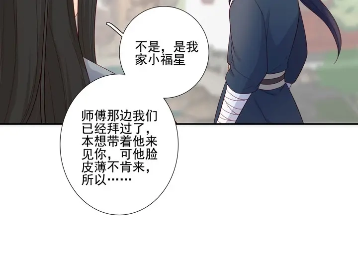 第188页