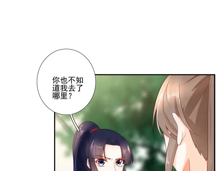 第208页