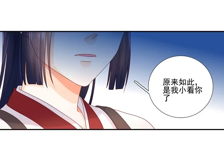 第212页